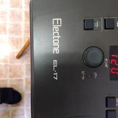 エレクトーン　ヤマハ　12月30日（火）に処分予定です。の画像