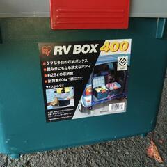 ＲＶボックスの画像