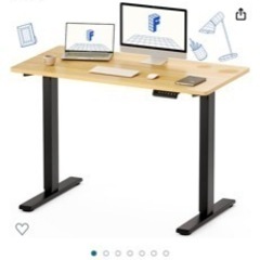 FLEXISPOT 電動式スタンディングデスク