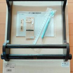 ビーズ織り機(大)&ビーズパーツ大量の画像
