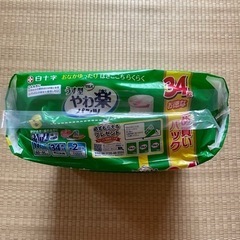【新品未開封】介護パンツ M〜L 【1袋】Cの画像