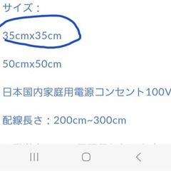 ネオンライト　看板の画像