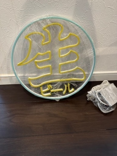 ネオンライト　看板