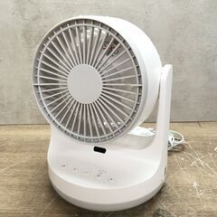 kamomefan 扇風機 Kamomefan カモメファン lite K-F25AY ドウシシャ オマケ付き : エクリティ - 通販 -  Yahoo!ショッピング