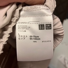 スカート(Lサイズ)の画像