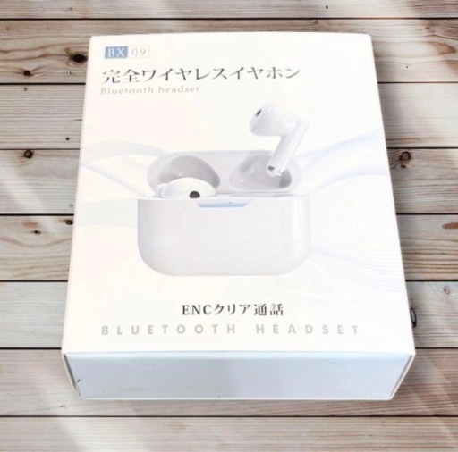 【新品未使用】Bluetooth5.3ワイヤレスイヤホン マイクノイズキャンセリング 高音質