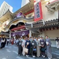【着物の教室】50代60代から始める方多いです💚