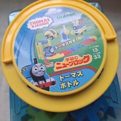 Gakken　学研　ニューブロック　トーマス　ブロック　箱付き