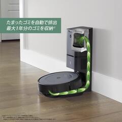 【超お値打ち品】ルンバi3＋の画像