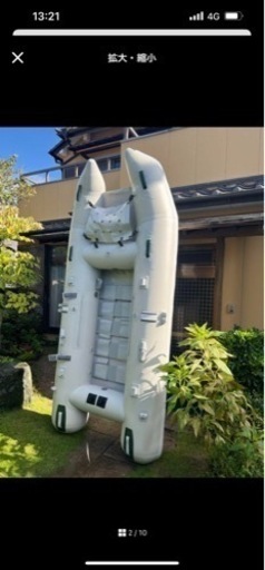 アキレス　ゴムボート　カタラマン　コクワガタ