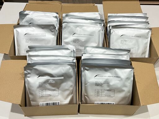 脂肪冷却保護シート　冷却トリートメント　専用保護シート美容　L　50枚セット