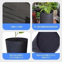 不織布プランター 不織布ポット 栽培袋 植え袋 植木鉢 布鉢の画像