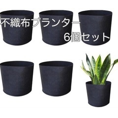 不織布プランター 不織布ポット 栽培袋 植え袋 植木鉢 布鉢