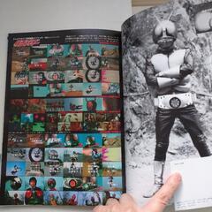 仮面ライダー　⑤の画像