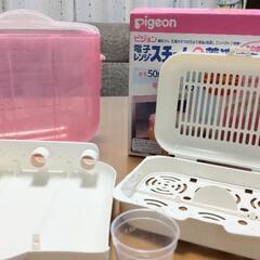 【確定】Pigeon電子レンジスチーム＆薬液消毒ケース+哺乳瓶2本の画像