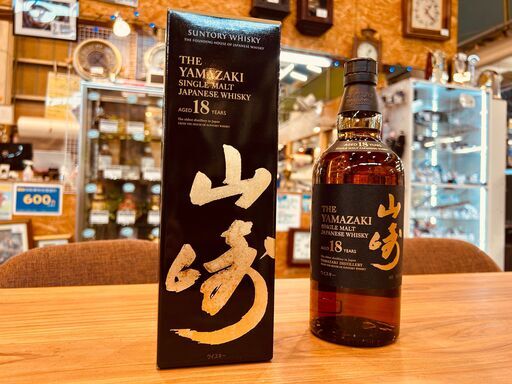 高木酒造 - 朝日鷹  特撰　新酒　生貯蔵酒　2本セット 高木酒造 - 朝日鷹 特撰 新酒 生貯蔵酒 2本セット 十四代