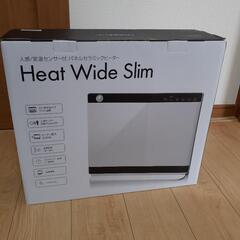 パネルヒーター 値下げしました！ Amazon | 【熱循環効率UP スマホスタンド一体型】 NIPPONSPACE