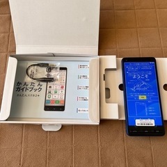 新品未使用　かんたんスマホ2＋の画像