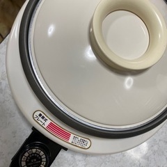 温調式着脱グリルパン　