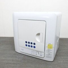 東芝 6.0kg 衣類乾燥機 ED-608 2020年製
