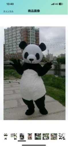 （新品未使用）パンダの全身着ぐるみ