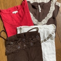 インナーまとめて
