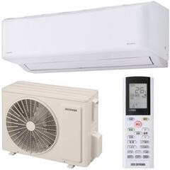家電リサイクル品回収サービス - 不用品処分