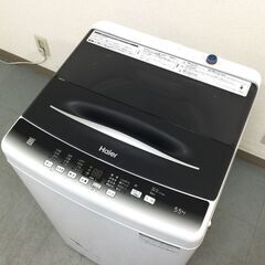 もってけドロボウ価格⭐️送料設置無料❗️冷蔵庫/洗濯機