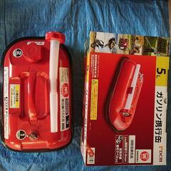 耕運機 ホンダ こまめの画像