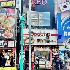 5.大人女子会❣️新大久保でランチ＆話題の、たい焼き風スイーツ食...
