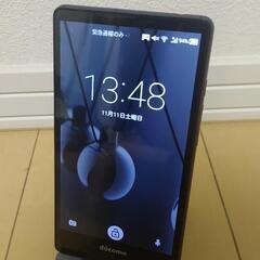 【超美品】AQUOS EVER SH-04G ブラック doco...