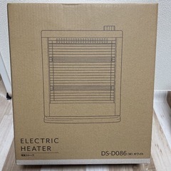 新品未開封　山善　電気ストーブ　DS-D086の画像