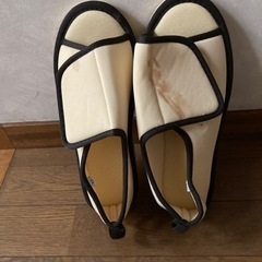 LLサイズの介護用室内履き