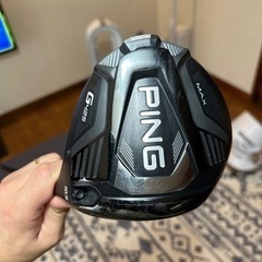 値下しました！【良品】PING G425 MAX ドライバー ALTA JCB 10.5度 SR