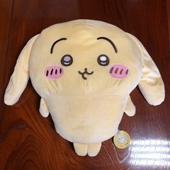 ちーかわ2個