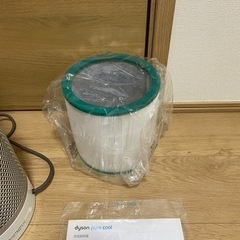 【高級感】Dyson TP00 フィルター新品　羽のない扇風機の画像