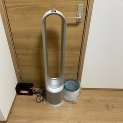 【高級感】Dyson TP00 フィルター新品　羽のない扇風機