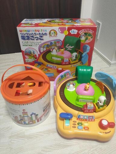 幼児用おもちゃ、つみき セット
