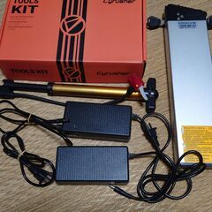 フル電動自転車　サイラッシャー　Cyrusher XF590の画像