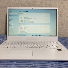 2020年モデル Ryzen3 メモリ16GB搭載モデル NEC製