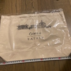 銀座EATALYオープン記念トート0円