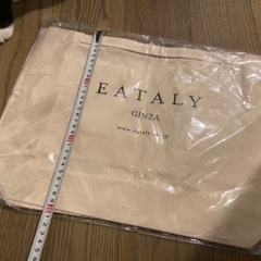 銀座EATALYオープン記念トート0円の画像