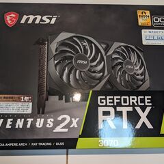 MSI NVIDIA GeForce RTX 3070 グラフィックボード