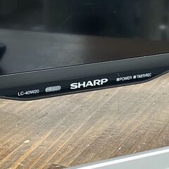 札幌 東区 SHARP/シャープ AQUOS アクオス40V型 40インチ 液晶カラーテレビ LC-40W20 2015年製 ブラック 動作確認済みの画像