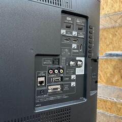 札幌 東区 SHARP/シャープ AQUOS アクオス40V型 40インチ 液晶カラーテレビ LC-40W20 2015年製 ブラック 動作確認済みの画像