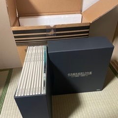 中央競馬重賞LD年鑑の画像