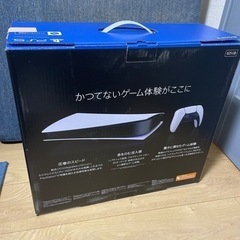 【※早い者勝ち※11月12日迄】Play Station5 CFI-1200B01 PS5［値引きあり]の画像