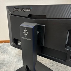 IODATA ゲーミングモニター 23.6インチ FHD 1080p GigaCrysta 144Hz 0.6ms TNパネル の画像