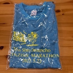 麒麟獅子マラソン大会2022の参加賞Tシャツ