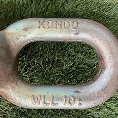 コンドーテック   KONDO  10tの画像